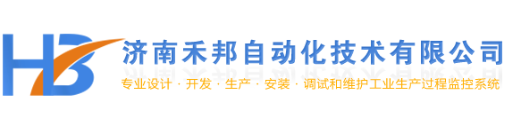 濟南禾邦品牌logo
