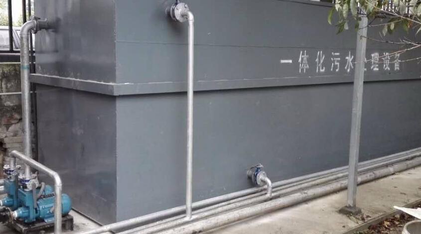 污水自控處理的電氣控制系統